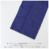 透湿防水 レインパンツ 通販 レイン パンツ レインウェア 替えパンツ 自転車 通学 通勤 登山 ハイキング 軽量 軽い 超軽量 透湿 耐水 はっ水 撥水 FUN PLUS LITE II ファンプラスライト2 FP-12P KOYANAGI コヤナギ レインウエア 雨具 アウトドア ウェア