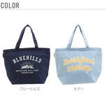 クーラーバッグ Ｌサイズ フレッドランド FREDLAND 通販 保冷バッグ レディース メンズ トートバッグ ファスナー付き カゴバッグ エコバッグ 買い物バッグ レジかご デニム生地 2Lペットボトルも入る おしゃれ カジュアル かわいい 可愛い トートバッグ