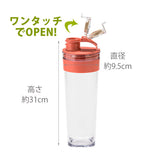 冷水筒 1100ml TAKEYA タケヤ 通販 フレッシュロック FRESHLOK ピッチャー 1.1L シンプル 麦茶 冷水ポット 麦茶ポット 水差し 耐熱 熱湯 約 1リットル プラスチック スリム ワンタッチオープン 広口 ミント プラム ホワイト 白 冷蔵庫ポケット おしゃれ