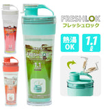 冷水筒 1100ml TAKEYA タケヤ 通販 フレッシュロック FRESHLOK ピッチャー 1.1L シンプル 麦茶 冷水ポット 麦茶ポット 水差し 耐熱 熱湯 約 1リットル プラスチック スリム ワンタッチオープン 広口 ミント プラム ホワイト 白 冷蔵庫ポケット おしゃれ