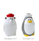 Fridgeezoo Hogen フリッジィズーホーゲン 冷蔵庫保管型ガジェット冷蔵庫 節電 方言 喋る かわいい おもしろ 雑貨 動物型ガジェット 開けっぱなし防止 シロクマ アザラシ 閉め忘れ防止ガジェット 福島弁 青森弁 広島弁 高知弁 通販 岩手弁 沖縄弁 なまり 訛り 鹿児島弁