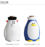 Fridgeezoo Hogen フリッジィズーホーゲン 冷蔵庫保管型ガジェット冷蔵庫 節電 方言 喋る かわいい おもしろ 雑貨 動物型ガジェット 開けっぱなし防止 シロクマ アザラシ 閉め忘れ防止ガジェット 福島弁 青森弁 広島弁 高知弁 通販 岩手弁 沖縄弁 なまり 訛り 鹿児島弁