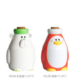 Fridgeezoo Hogen フリッジィズーホーゲン 冷蔵庫保管型ガジェット冷蔵庫 節電 方言 喋る かわいい おもしろ 雑貨 動物型ガジェット 開けっぱなし防止 シロクマ アザラシ 閉め忘れ防止ガジェット 福島弁 青森弁 広島弁 高知弁 通販 岩手弁 沖縄弁 なまり 訛り 鹿児島弁