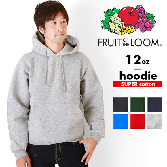 fruit of the loom スウェット パーカー 通販 フルーツオブザルーム メンズ プルオーバー スーパーコットン ヘビーウェイト 12オンス 12oz フード スエット 厚手 裏起毛 無地 シンプル ビッグシルエット 大きいサイズ オーバーサイズ SUPERCOTTON PULLOVER HOOD 82130 BIG