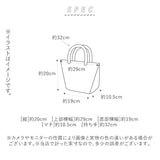 ミニトートバッグ レディース 通販 ミニトート バッグ トートバッグ ランチバッグ お散歩バッグ ランチトート 小さめ 手書き風 デザイン インド綿 コットン フレンズヒル さくらんぼ レモン 手描き 花柄 インコ  いちご 苺 イチゴ フラワー フルーツ  線画 キャンバス
