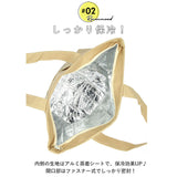 エコバッグ マチ広 保冷 通販 トートバッグ 保冷バッグ 軽量 軽い 大容量 大きめ 運動会 レジャー 行楽 ピクニック お花見 保温保冷 肩掛け メンズ レディース 男女兼用 お買い物バッグ ショッピングバッグ エコバック FUN OUTING