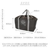 レジカゴ バッグ 大容量 通販 エコバッグ マチ広 カゴ型 おしゃれ かわいい シンプル トートバッグ 肩掛け メンズ レディース 男女兼用 お買い物バッグ ショッピングバッグ エコバック