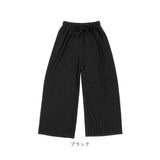 ワイドパンツ レディース 通販 涼感 ひんやり 涼しい 薄手 ゆったり 夏 体型カバー ワイド 大きいサイズ 長め丈 九分丈 七分丈 フルレングス シンプル 伸縮性 伸びる きれい 上品 ボトムス ストレッチ