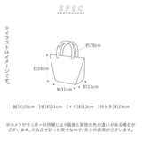 保冷バッグ お弁当 通販 おしゃれ シンプル トートバッグ ランチトート ランチバッグ 保冷トート ミニトートバッグ 保冷 キャンバス 布 かわいい 弁当箱 ランチ 手提げ 小さめ レディース