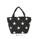 保冷バッグ お弁当 通販 おしゃれ シンプル トートバッグ ランチトート ランチバッグ 保冷トート ミニトートバッグ 保冷 キャンバス 布 かわいい 弁当箱 ランチ 手提げ 小さめ レディース
