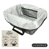 レジかごリュック 通販 レジカゴ 保冷 リュック ショッピングバッグ 2way エコバッグ マチ広 折りたたみ コンパクト おしゃれ かわいい ファスナー付き レジバッグ 大容量 ボストン 軽量 GBG6048