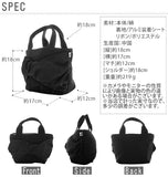 ランチ保冷トート 通販 保冷 保温 レディース デイリーバッグ かわいい おしゃれ リボン アルミシート ナチュラル ブラック 黒 カーキ お弁当入れ お弁当バッグ トートバッグ ミニトートバッグ 通勤 通学 手提げ てさげ ピクニック アウトドア 女子 女の子 かばん 鞄 バッグ