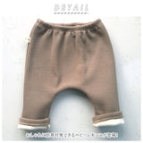 レギンス ベビー 通販 スパッツ 赤ちゃん 裏起毛 ボトムス キッズ 動きやすい ズボン 秋 くすみカラー 保育園 幼稚園 おしゃれ シンプル ギフト 贈り物