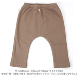 レギンス ベビー 通販 スパッツ 赤ちゃん 裏起毛 ボトムス キッズ 動きやすい ズボン 秋 くすみカラー 保育園 幼稚園 おしゃれ シンプル ギフト 贈り物