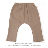 レギンス ベビー 通販 スパッツ 赤ちゃん 裏起毛 ボトムス キッズ 動きやすい ズボン 秋 くすみカラー 保育園 幼稚園 おしゃれ シンプル ギフト 贈り物