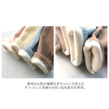 レギンス ベビー 通販 スパッツ 赤ちゃん 裏起毛 ボトムス キッズ 動きやすい ズボン 秋 くすみカラー 保育園 幼稚園 おしゃれ シンプル ギフト 贈り物