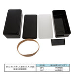 ランチボックス 保冷 2段 1000ml GEL-COOL ジェルクール 通販 GEL COOL スクエア メンズ お弁当箱 男子 大容量 二段 保冷剤一体型 保冷剤付き 電子レンジ対応 食洗機対応 保冷蓋 保冷フタ ランチバンド付 仕切り付き 保冷ランチボックス 日本製 高校生 中学生 大人 男性