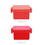 ランチボックス 保冷 1段 220ml GEL-COOL ジェルクール 通販 GEL COOL スクエア S お弁当箱 ランチ 保冷弁当箱 保冷剤付き ロック式 一段 電子レンジ対応 食洗機対応 保冷剤一体型 保冷蓋 保冷フタ ミニサイズ 小さめ デザートケース サラダケース フルーツケース