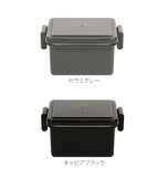 ランチボックス 保冷 1段 220ml GEL-COOL ジェルクール 通販 GEL COOL スクエア S お弁当箱 ランチ 保冷弁当箱 保冷剤付き ロック式 一段 電子レンジ対応 食洗機対応 保冷剤一体型 保冷蓋 保冷フタ ミニサイズ 小さめ デザートケース サラダケース フルーツケース