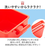 ランチボックス 保冷 1段 220ml GEL-COOL ジェルクール 通販 GEL COOL スクエア S お弁当箱 ランチ 保冷弁当箱 保冷剤付き ロック式 一段 電子レンジ対応 食洗機対応 保冷剤一体型 保冷蓋 保冷フタ ミニサイズ 小さめ デザートケース サラダケース フルーツケース