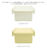 ランチボックス 保冷 1段 220ml GEL-COOL ジェルクール 通販 GEL COOL スクエア S お弁当箱 ランチ 保冷弁当箱 保冷剤付き ロック式 一段 電子レンジ対応 食洗機対応 保冷剤一体型 保冷蓋 保冷フタ ミニサイズ 小さめ デザートケース サラダケース フルーツケース