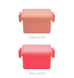 ランチボックス 保冷 1段 220ml GEL-COOL ジェルクール 通販 GEL COOL スクエア S お弁当箱 ランチ 保冷弁当箱 保冷剤付き ロック式 一段 電子レンジ対応 食洗機対応 保冷剤一体型 保冷蓋 保冷フタ ミニサイズ 小さめ デザートケース サラダケース フルーツケース
