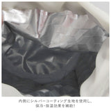 ペットボトルホルダー ショルダー 通販 肩掛け おしゃれ ペットボトルカバー ペットボトル ホルダー カバー 保冷 保温 ボトルホルダー ボトルカバー 斜めがけ かわいい シンプル ロゴ プリント CoolandHot 水筒ケース