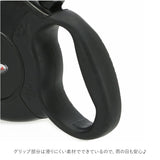 リード 犬 伸縮 通販 ロング 8m 犬用 伸縮リード 自動 巻き取り式 40kg まで 小型犬 中型犬 耐荷重 ～40kg ワンタッチロック お散歩 おさんぽ ドッグリード 愛犬 いぬ ペット用品 ペット 犬用品