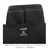 バッグインバッグ リュック 通販 a4 縦型 大きめ 軽い 軽量 ブランド anello GRANDE 整理 整頓 メッシュ ポケット 通勤 通学 タブレット PC 撥水 はっ水 高機能 消臭 DEOSUNNY おしゃれ シンプル 無地 ロゴ SPS スポーツシンプル 軽量撥水杢ポリ バッグオーガナイザー