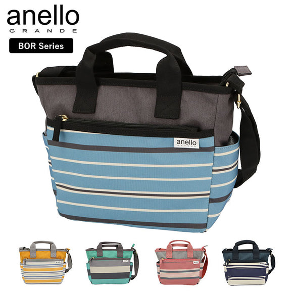 アネロ ショルダーバッグ 通販 レディース 斜めがけ ブランド anello 軽い 軽量 撥水 はっ水 おしゃれ カジュアル ママ サブバッグ 旅行 おでかけ ミニショルダー ミニトート メンズ 男女兼用 トート型 マルチボーダー 軽量はっ水杢ポリ BOR ボーダー トート型ショルダー