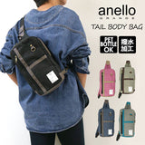 アネロ ボディバッグ 通販 ショルダーバッグ 撥水 anello GRANDE ワンショルダーバッグ メンズ レディース 大容量 シンプル おしゃれ 2層 2ルーム 仕分け ポケット 旅行 おでかけ ワンマイル アネログランデ TAIL テール GHJ0165 男女兼用バッグ