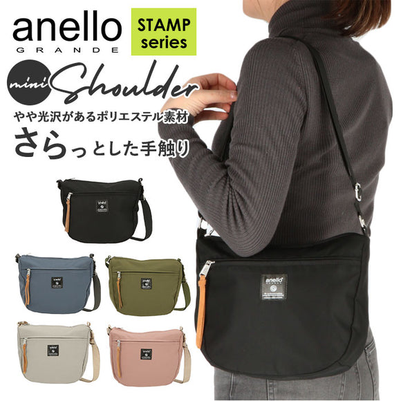 アネロ ショルダーバッグ 通販 レディース 斜めがけ 大人 軽い 軽量 小さめ A5 肩掛け ショルダー 通勤 通学 サブバッグ 旅行 ワンマイル 多収納 ポケット おしゃれ シンプル カジュアル メンズ 男女兼用 anello GRANDE アネログランデ STAMP スタンプ ミニショルダー