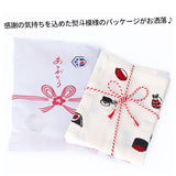 ふきん ギフト 通販 セット 2枚セット AND PACKABLE アンドパッカブル 和 わ キッチンクロス おしゃれ かわいい お年賀 お正月 プチギフト 贈り物 プレゼント おみやげ 日本 土産 和柄 和風 ディッシュクロス 台ふきん カウンタークロス キッチンファブリック