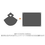 レインポンチョ メンズ 通販 ROTHCO ロスコ レインコート 自転車 おしゃれ シンプル ミリタリー 軍用 アウトドア キャンプ レインウェア ポンチョ リップストップ 丈夫 雨具 防寒 カッパ 雨合羽 フードあり フード付き 折りたたみ コンパクト 防災 非常持ち出し カモフラ