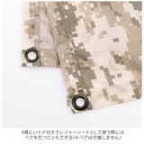 レインポンチョ メンズ 通販 ROTHCO ロスコ レインコート 自転車 おしゃれ シンプル ミリタリー 軍用 アウトドア キャンプ レインウェア ポンチョ リップストップ 丈夫 雨具 防寒 カッパ 雨合羽 フードあり フード付き 折りたたみ コンパクト 防災 非常持ち出し カモフラ