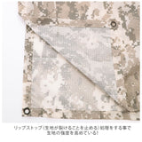 レインポンチョ メンズ 通販 ROTHCO ロスコ レインコート 自転車 おしゃれ シンプル ミリタリー 軍用 アウトドア キャンプ レインウェア ポンチョ リップストップ 丈夫 雨具 防寒 カッパ 雨合羽 フードあり フード付き 折りたたみ コンパクト 防災 非常持ち出し カモフラ