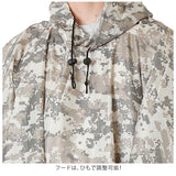 レインポンチョ メンズ 通販 ROTHCO ロスコ レインコート 自転車 おしゃれ シンプル ミリタリー 軍用 アウトドア キャンプ レインウェア ポンチョ リップストップ 丈夫 雨具 防寒 カッパ 雨合羽 フードあり フード付き 折りたたみ コンパクト 防災 非常持ち出し カモフラ