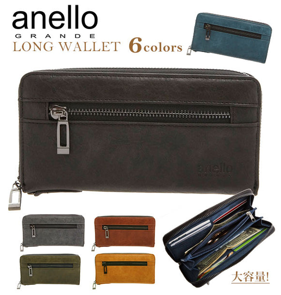 財布 レディース ブランド 通販 anelloGRANDE アネログランデ 40代 長財布 おしゃれ 使いやすい かわいい ファスナー カード入れ多い フェイクレザー ラウンドファスナー メンズ ユニセックス さいふ サイフ ロングウォレット シンプル ラウンドジップ