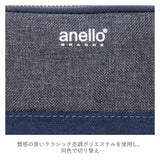 パスケース レディース リール付き 通販 ブランド おしゃれ 30代 40代 anelllo アネロ 小銭入れ メンズ 高校生 中学生 無地 ロゴ icカード ICカード入れ 通勤 通学 コインケース 小学生 プレゼント キーリング ファスナー 定期券入れ パスポーチ