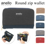 財布 レディース 二つ折り 通販 ブランド anello アネロ コンパクト財布 ミニ財布 おしゃれ ラウンドファスナー ラウンドジップ 20代 黒 ブラック 折財布 折り財布 プレゼント ギフト シンプル さいふ サイフ ユニセックス おそろい ホワイトデー バレンタインデー