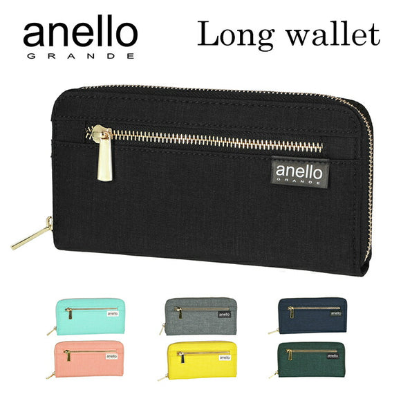 アネロ 財布 メンズ 通販 長財布 レディース 使いやすい 大容量 ブランド anello GRANDE 軽量 軽い ラウンドファスナー おしゃれ シンプル 無地 ロゴ 大人 かわいい 小銭入れあり ロングウォレット 大学生 高校生 ギフト プレゼント バレンタインデー ホワイトデー