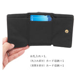 ミニ財布 レディース 通販 財布 ブランド アネロ anello GRANDE 小さめ 極小 使いやすい 三つ折り ミニウォレット おしゃれ シンプル 無地 ロゴ 大人 かわいい ミニ折財布 小銭入れあり ボックス型小銭入れ box型小銭入れ キッズ こども 微光沢杢ﾎﾟﾘLS三つ折り財布