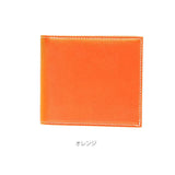 二つ折り財布 8mm FRUH フリュー 通販 薄型財布 メンズ レディース 財布 二つ折り 小銭入れあり 薄い うすい 8ミリ 本革 牛革 ビジネス 極薄財布 無地 シンプル カード入れ コンパクト スリム おしゃれ 多機能 革財布 皮財布 レザーウォレット さいふ サイフ
