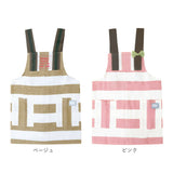 キッズ エプロン おしゃれ 女の子 通販 KidsUpTempo キッズアップテンポ KUT 子供 こども 子ども用エプロン? 男の子 子供用 キッズエプロン ボーダー ドット スター ドロップ リボン付き 綿100% サイズ120～130cm マジックテープ サイズ調整 肩紐 肩ひも調節 ポケット付き