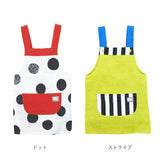 キッズ エプロン おしゃれ 女の子 通販 KidsUpTempo キッズアップテンポ KUT 子供 こども 子ども用エプロン? 男の子 子供用 キッズエプロン ボーダー ドット スター ドロップ リボン付き 綿100% サイズ120～130cm マジックテープ サイズ調整 肩紐 肩ひも調節 ポケット付き