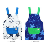 キッズ エプロン おしゃれ 女の子 通販 KidsUpTempo キッズアップテンポ KUT 子供 こども 子ども用エプロン? 男の子 子供用 キッズエプロン ボーダー ドット スター ドロップ リボン付き 綿100% サイズ120～130cm マジックテープ サイズ調整 肩紐 肩ひも調節 ポケット付き