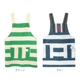 キッズ エプロン おしゃれ 女の子 通販 KidsUpTempo キッズアップテンポ KUT 子供 こども 子ども用エプロン? 男の子 子供用 キッズエプロン ボーダー ドット スター ドロップ リボン付き 綿100% サイズ120～130cm マジックテープ サイズ調整 肩紐 肩ひも調節 ポケット付き