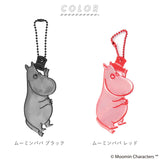 リフレクター キーホルダー 通販 グリミス Glimmis ムーミン MOOMIN キャラクター おしゃれ かわいい 北欧 スウェーデン 反射板キーホルダー 交通安全 登下校 夜道 反射グッズ 交通安全グッズ キラキラ リトルミィ スナフキン フローレン 入園 入学 進級 プレゼント ギフト