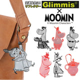 リフレクター キーホルダー 通販 グリミス Glimmis ムーミン MOOMIN キャラクター おしゃれ かわいい 北欧 スウェーデン 反射板キーホルダー 交通安全 登下校 夜道 反射グッズ 交通安全グッズ キラキラ リトルミィ スナフキン フローレン 入園 入学 進級 プレゼント ギフト