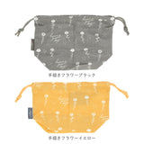 ランチ 巾着 通販 お弁当袋 巾着型 巾着袋 レディース メンズ 男女兼用 子供 こども 子ども キッズ かわいい お弁当 通園 通学 通勤 アウトドア